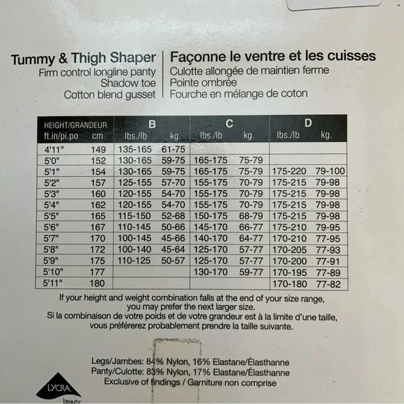 3/$25 SECRET Firm Control Longline Sheer Tights Black - Picture 5 of 11